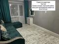 1-бөлмелі пәтер · 50 м² · 2/5 қабат, Независимости 57, бағасы: 120 000 ₸ в Сатпаев — фото 2