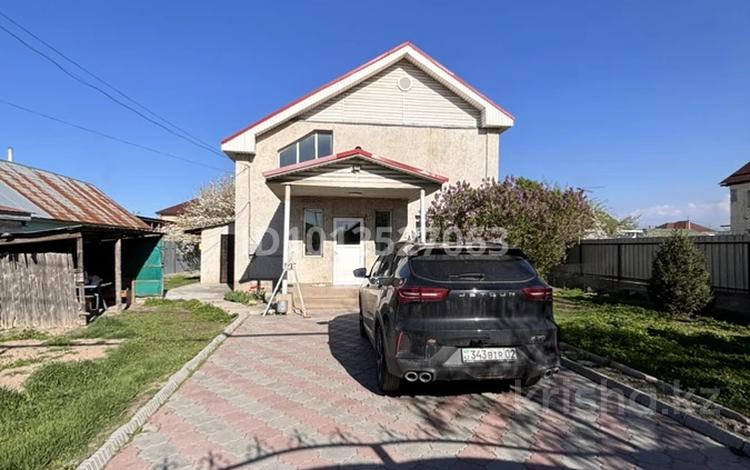 Отдельный дом · 4 комнаты · 135 м² · 8 сот., Сырым Датұлы 5 — Абылай хана за 47 млн ₸ в Байсерке — фото 2