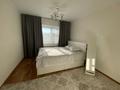 4-комнатная квартира · 87.3 м² · 4/5 этаж, мкр Таусамалы за 45 млн ₸ в Алматы, Наурызбайский р-н