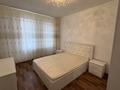 2-комнатная квартира · 62 м² · 10/10 этаж, Максут Нарикбаев 9 за 28.9 млн ₸ в Астане, Нура р-н — фото 2