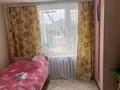 Отдельный дом · 4 комнаты · 110 м² · 10 сот., 5 переулок Юность за 49 млн ₸ в Семее — фото 10