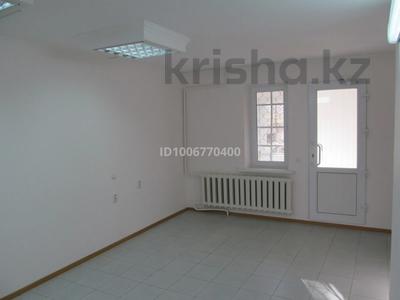 Свободное назначение, офисы, магазины и бутики, салоны красоты, медцентры и аптеки, развлечения · 42 м² за 22 млн 〒 в Костанае