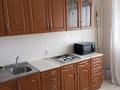 1-бөлмелі пәтер · 40.2 м² · 9/9 қабат, Микрорайон Юбилейный 1, бағасы: 135 000 ₸ в Костанае