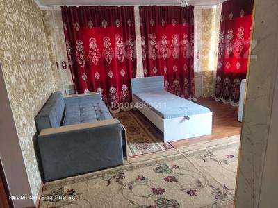 1 бөлме · 16 м², Самғау ш/а 29 — Дорожная, бағасы: 50 000 ₸ в Алматы, Алатауский р-н