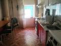 1 комната · 16 м², мкр Самгау 29 — Дорожная за 50 000 ₸ в Алматы, Алатауский р-н — фото 5
