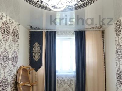 3-комнатная квартира · 70 м² · 7/9 этаж, 3А микрорайон за 17 млн ₸ в Темиртау