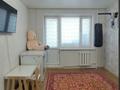 3-комнатная квартира · 70 м² · 7/9 этаж, 3А микрорайон за 17 млн ₸ в Темиртау — фото 4