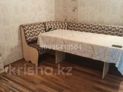Продажа квартир в Восточно-Казахстанской обл.: 2-комнатная квартира · 44.2 м² · 1/5 этаж, Сатпаева 11/1 9 — Находится рядом со стоматологией Жулдыз за 15 млн 〒 2-комнатная квартира · 44.2 м² · 1/5 этаж, Сатпаева 11/1 9 — Находится рядом со стоматологией Жулдыз за 15 млн 〒 в Усть-Каменогорске