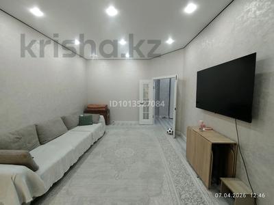 3-бөлмелі пәтер · 98 м² · 2/9 қабат, Кумисбекова 3a, бағасы: 47 млн ₸ в Астане, Сарыарка р-н
