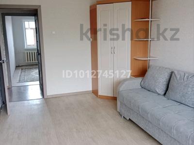 2-бөлмелі пәтер · 46 м² · 5/5 қабат, Айманова 48 — Мира, бағасы: 150 000 ₸ в Павлодаре