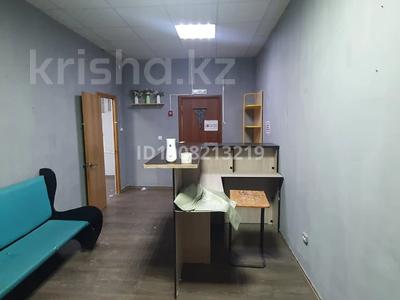 Офисы, магазины и бутики, общепит, салоны красоты, медцентры и аптеки, образование, развлечения, конференц-залы, кабинеты и рабочие места, студии · 140 м² за 270 000 〒 в Косшы