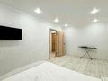 1-бөлмелі пәтер · 32 м² · 1/9 қабат, мкр Строитель 29, бағасы: 12 000 ₸ в Уральске — фото 3
