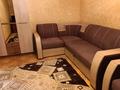 2-комнатная квартира · 47 м² · 1/5 этаж, Солнечная 18 за 80 000 ₸ в Алтае — фото 11