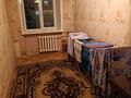 2-комнатная квартира · 47 м² · 1/5 этаж, Солнечная 18 за 80 000 ₸ в Алтае — фото 4