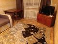 2-комнатная квартира · 47 м² · 1/5 этаж, Солнечная 18 за 80 000 ₸ в Алтае — фото 8