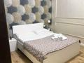 1-бөлмелі пәтер · 45 м² · 1/4 қабат, Толе би 128 — Толе би 128, бағасы: 7 000 ₸ в Алматы, Алмалинский р-н — фото 4