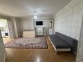 2-комнатная квартира · 56 м² · 4/9 этаж, мкр Астана 95 за 190 000 ₸ в Шымкенте, Каратауский р-н — фото 4