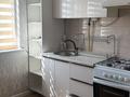 2-комнатная квартира · 56 м² · 4/9 этаж, мкр Астана 95 за 190 000 ₸ в Шымкенте, Каратауский р-н — фото 5