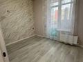2-комнатная квартира · 39 м² · 2/9 этаж, ул. Айнаколь 64 за 28.6 млн ₸ в Астане, Алматы р-н — фото 3