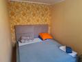 2-бөлмелі пәтер · 45 м² · 4/5 қабат, Ленина 137, бағасы: 300 000 ₸ в Рудном — фото 19