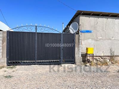 Участок · 8 га, мкр Нуршуак, Шатыркөл 113 за 30 млн 〒 в Шымкенте, Абайский р-н