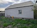 Жеке үй · 4 бөлме · 81 м² · 6 жүзд., Пламенная, бағасы: 20 млн ₸ в Семее — фото 2