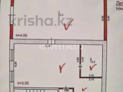 Свободное назначение, склады, общепит · 1000 м² за 3 000 〒 в Павлодаре