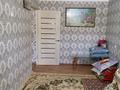 3-бөлмелі пәтер · 62 м² · 2/5 қабат, 50 лет Октября 51, бағасы: 19 млн ₸ в Рудном — фото 2