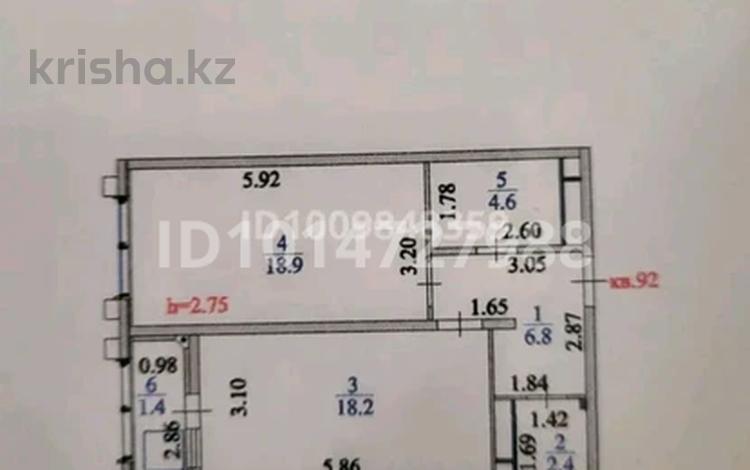 1-комнатная квартира · 52.3 м² · 15/20 этаж, Калибек Куанышбаев за 260 000 ₸ в Астане, Сарайшык р-н — фото 2