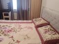 3-комнатная квартира · 80 м² · 1/5 этаж, мкр Шымсити — АГЕНСТВО за 150 000 ₸ в Шымкенте, Абайский р-н — фото 4