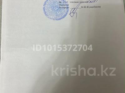 Отдельный дом · 5 комнат · 175 м² · 27 сот., Момышұлы 16 за 24 млн ₸ в Шымкенте, Абайский р-н