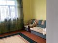 Отдельный дом · 5 комнат · 175 м² · 27 сот., Момышұлы 16 за 24 млн ₸ в Шымкенте, Абайский р-н — фото 18