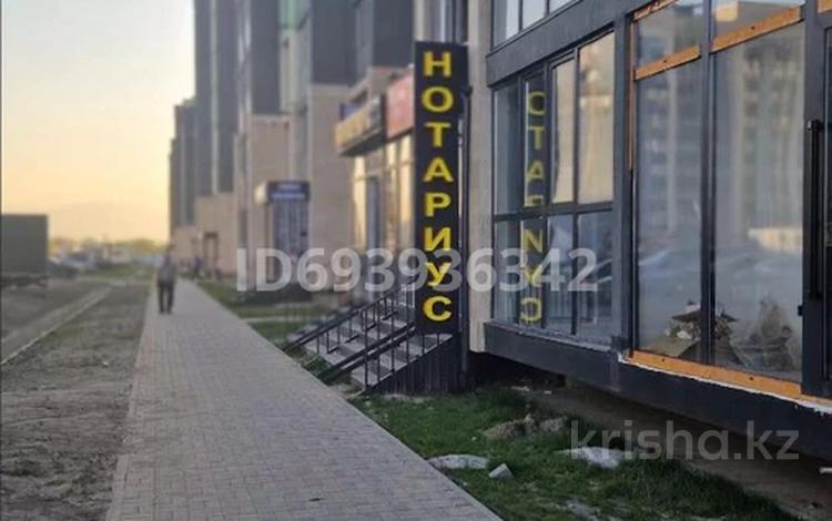 Свободное назначение • 280 м² за 1 млн 〒 в Алматы, Наурызбайский р-н — фото 29