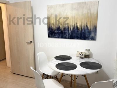 1-комнатная квартира · 40 м² · 8/9 этаж, мкр Атырау, Кульджинский тракт за 30 млн 〒 в Алматы, Медеуский р-н