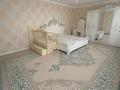 Отдельный дом · 4 комнаты · 76 м² · 6 сот., Алаш 746 за 20 млн ₸ в Карасу — фото 8