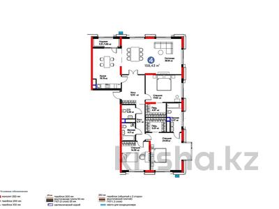 4-бөлмелі пәтер · 160 м² · 12/20 қабат, Кайым Мухамедханов 6/1 — ЦЕНА НИЖЕ ЗАСТРОЙЩИКА !, бағасы: 143 млн ₸ в Астане, Нура р-н