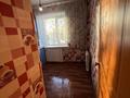 4-бөлмелі пәтер · 61 м² · 3/5 қабат, Майкудук, 15й микрорайон 8, бағасы: 13 млн ₸ в Караганде, Алихана Бокейханова р-н — фото 13