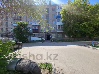 3-бөлмелі пәтер · 54.4 м² · 4/5 қабат, Гоголя, бағасы: 23 млн ₸ в Костанае