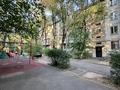 3-комнатная квартира · 56 м² · 1/4 этаж, мкр №4 24 за 40 млн ₸ в Алматы, Ауэзовский р-н — фото 16