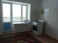 1-комнатная квартира · 46 м² · 5/8 этаж, Нур Актобе 38 за 90 000 ₸ — фото 6