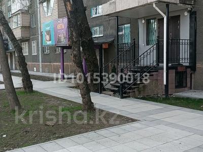 Кеңселер, сұлулық салондары, білім орталықтары, кабинеттер және жұмыс орындары · 60 м², бағасы: 500 000 ₸ в Алматы, Алмалинский р-н