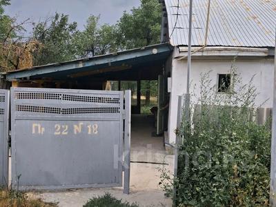 Дача · 2 комнаты · 45 м² · 12 сот., Уитас 22 за 6.5 млн ₸ в Талдыкоргане, Каратал