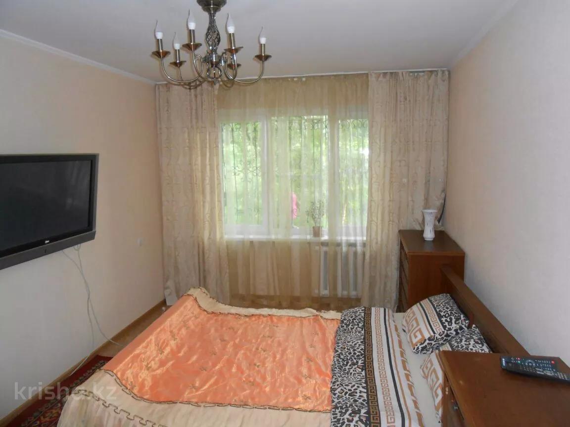 Купить Квартиру В Центре Алматы Однокомнатную