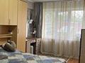 3-комнатная квартира · 74 м² · 1/6 этаж, Сатпаева 15 — КШТ за 33.5 млн ₸ в Усть-Каменогорске — фото 4