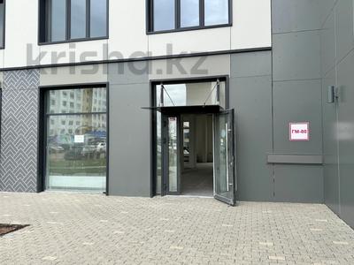 Свободное назначение · 80 м² за 110 млн ₸ в Астане, Есильский р-н