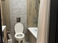 2-комнатная квартира · 66.4 м² · 18/20 этаж, Утеген Батыра 11в4 — ул Утеген Батыра за 56 млн ₸ в Алматы, Ауэзовский р-н — фото 16