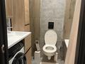 2-комнатная квартира · 66.4 м² · 18/20 этаж, Утеген Батыра 11в4 — ул Утеген Батыра за 56 млн ₸ в Алматы, Ауэзовский р-н — фото 19