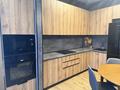 2-комнатная квартира · 66.4 м² · 18/20 этаж, Утеген Батыра 11в4 — ул Утеген Батыра за 56 млн ₸ в Алматы, Ауэзовский р-н — фото 23