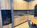 2-комнатная квартира · 66.4 м² · 18/20 этаж, Утеген Батыра 11в4 — ул Утеген Батыра за 56 млн ₸ в Алматы, Ауэзовский р-н — фото 26