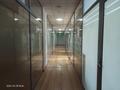 Свободное назначение · 762.8 м² за ~ 184.3 млн ₸ в Астане, Алматы р-н — фото 14